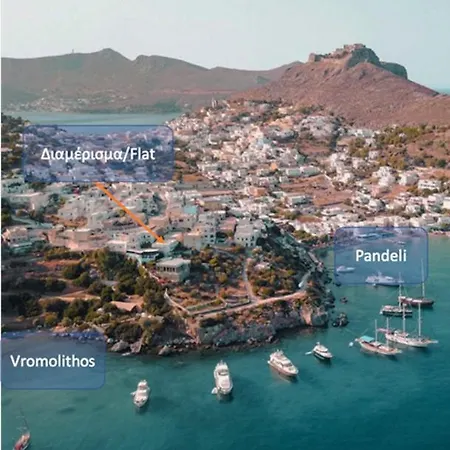 Rodon Vromolithos In Spilia Leros *