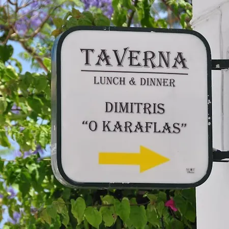 Rodon Vromolithos In Spilia Leros *